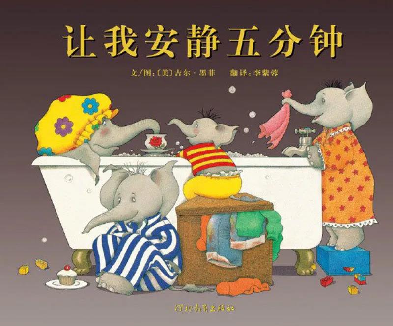 南京畫室少兒培訓哪家好？用藝術(shù)的力量，優(yōu)化孩子成長